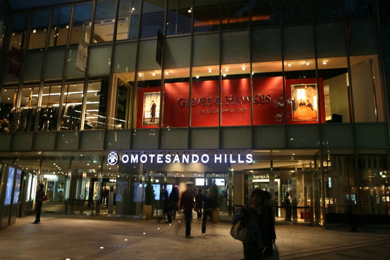1. Tokyo : Luxe & Mode à Omotesando