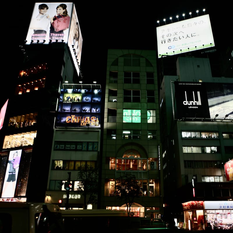 1. Tokyo : Luxe & Mode à Omotesando