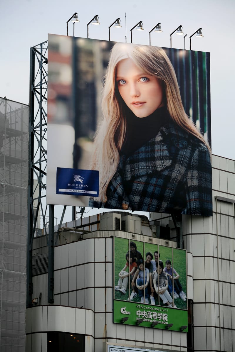 1. Tokyo : Luxe & Mode à Omotesando