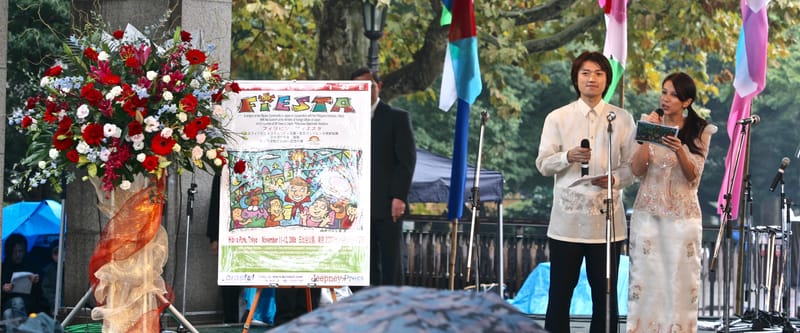 3. TOKYO : le parc d'HIBIYA et la fête des Philippins