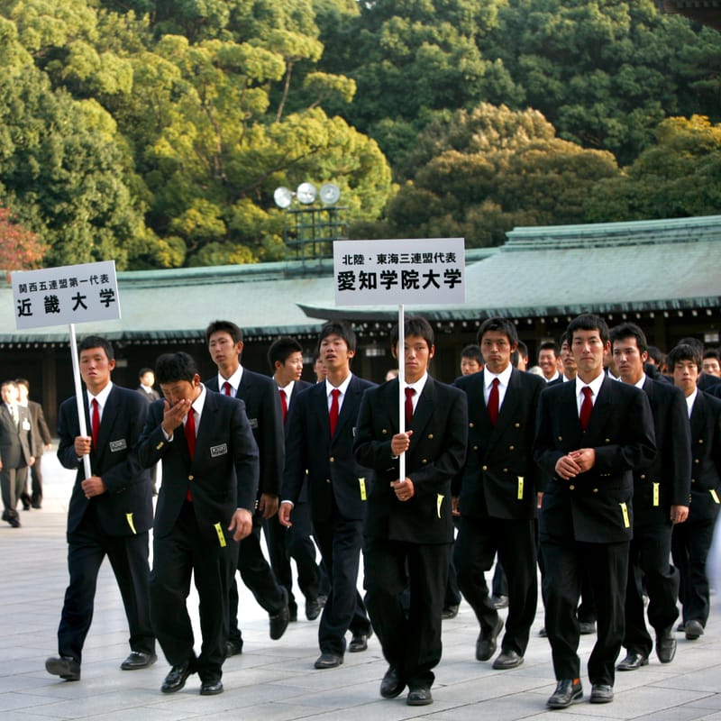 2. TOKYO : Shibuya, Parc Yoyogi et Sanctuaire Meiji