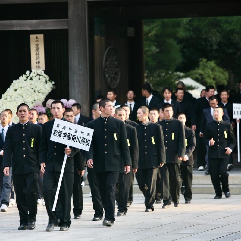 2. TOKYO : Shibuya, Parc Yoyogi et Sanctuaire Meiji