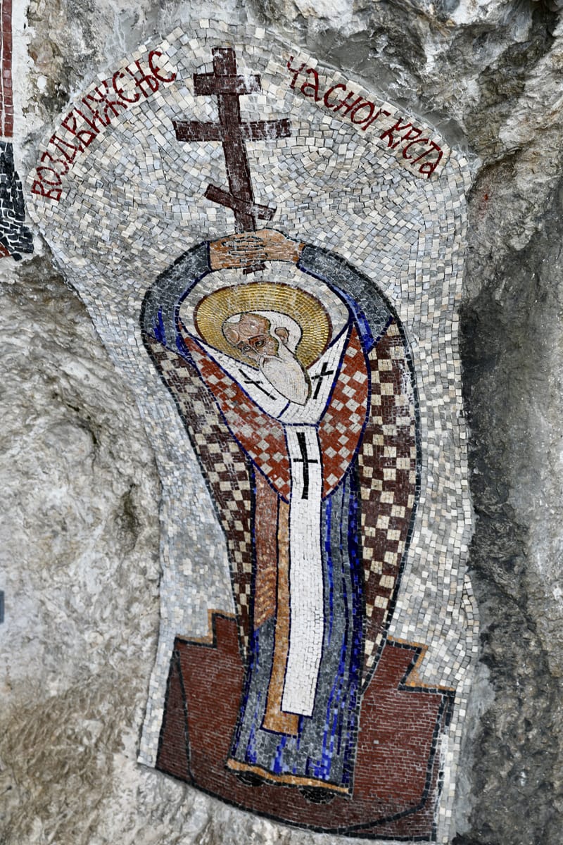 MONTENEGRO 4 : Monastère d'OSTROG