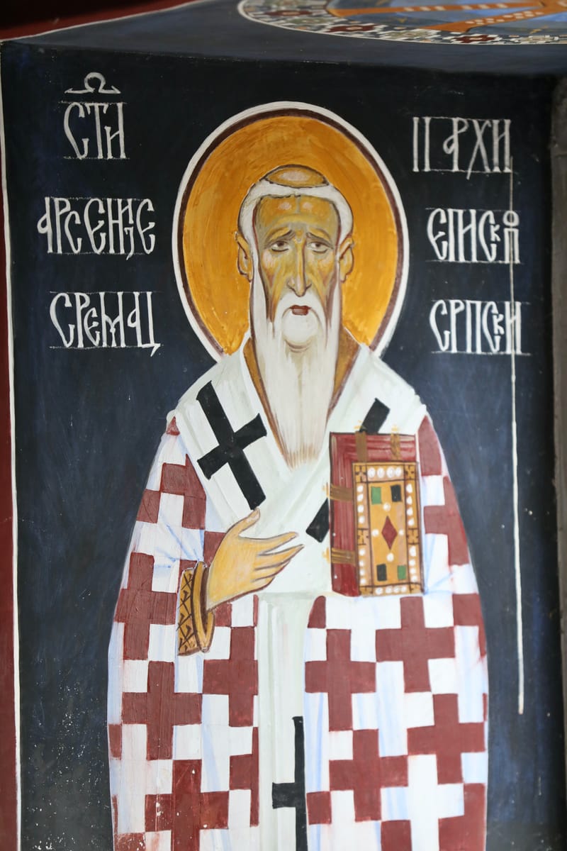 MONTENEGRO 4 : Monastère d'OSTROG