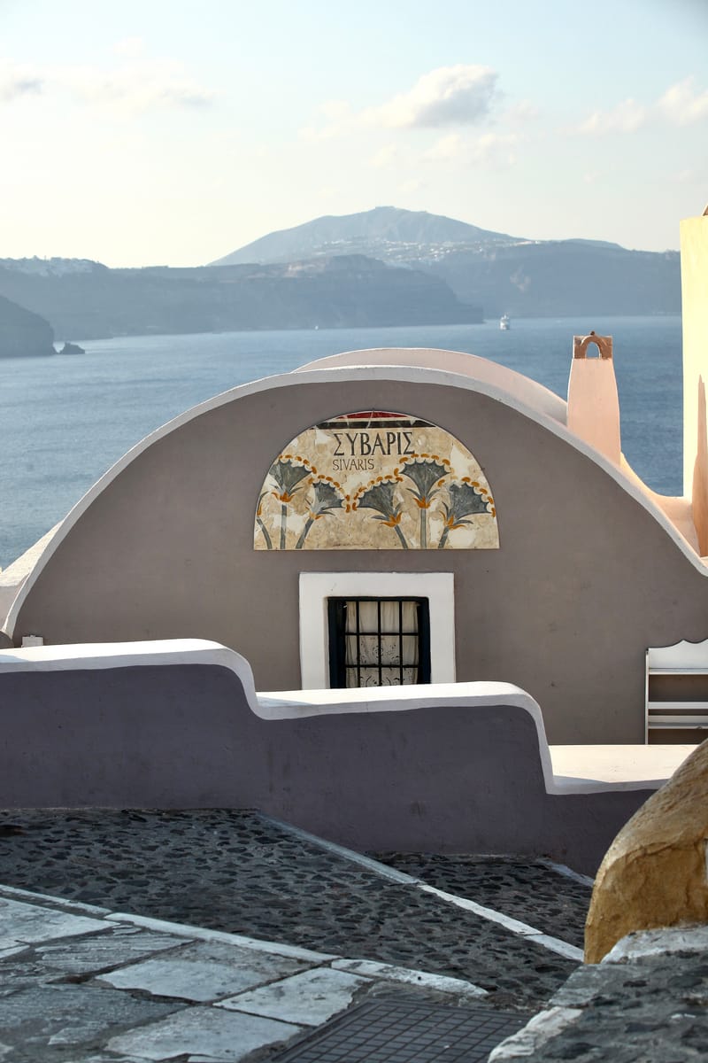 3. GRECE : Santorin, Oia ses ruelles et ses moulins 2 (VTL)