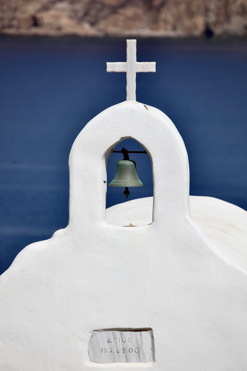 10. GRECE : Mykonos, l'île et sa nature profonde (VTL)