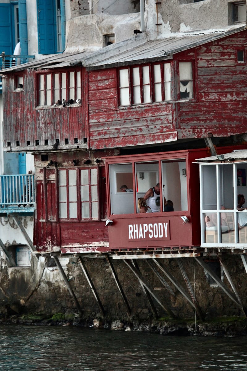 10. GRECE : Mykonos, l'île et sa nature profonde (VTL)