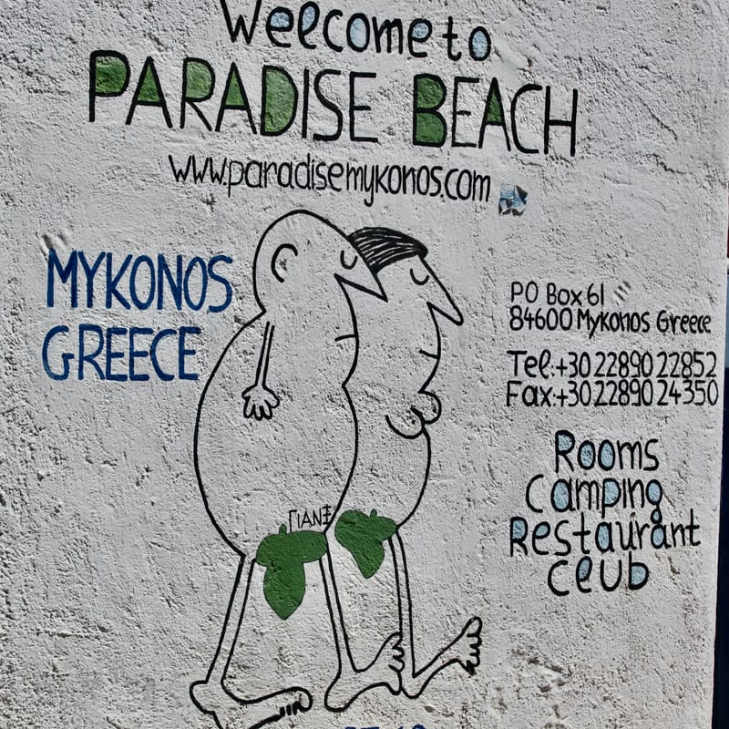 8. GRECE : Mykonos 1, résumé aux Carrés (CCC)