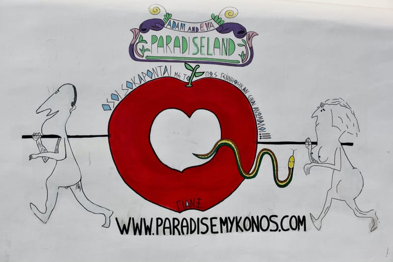 13. GRECE : Selec MYKONOS (HRZ)