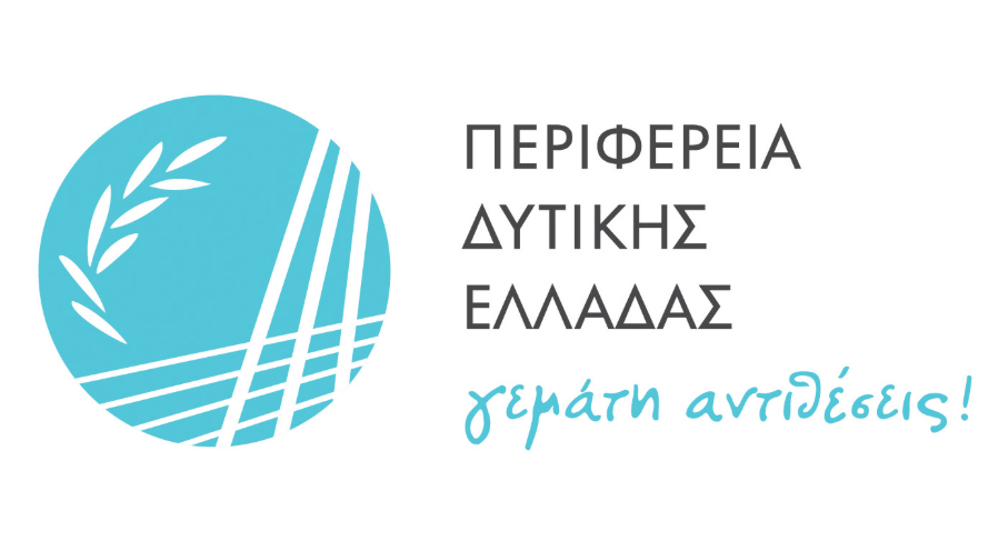 Εκσυγχρονισμός Μικρής Επιχειρηματικότητας Δυτικής Ελλάδας