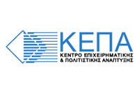 Ενδυνάμωση Επιχειρήσεων των Ηπειρωτικών Περιοχών Δίκαιης Αναπτυξιακής Μετάβασης