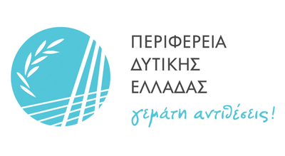 Εκσυγχρονισμός Μικρής Επιχειρηματικότητας Δυτικής Ελλάδας
