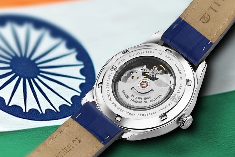 The Unity Watch 2024