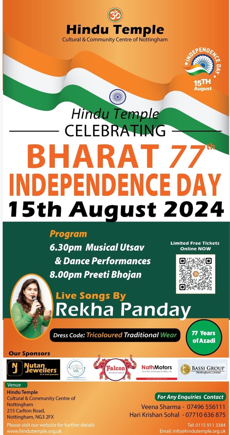 2024 - Independence Day - 15th August 2024