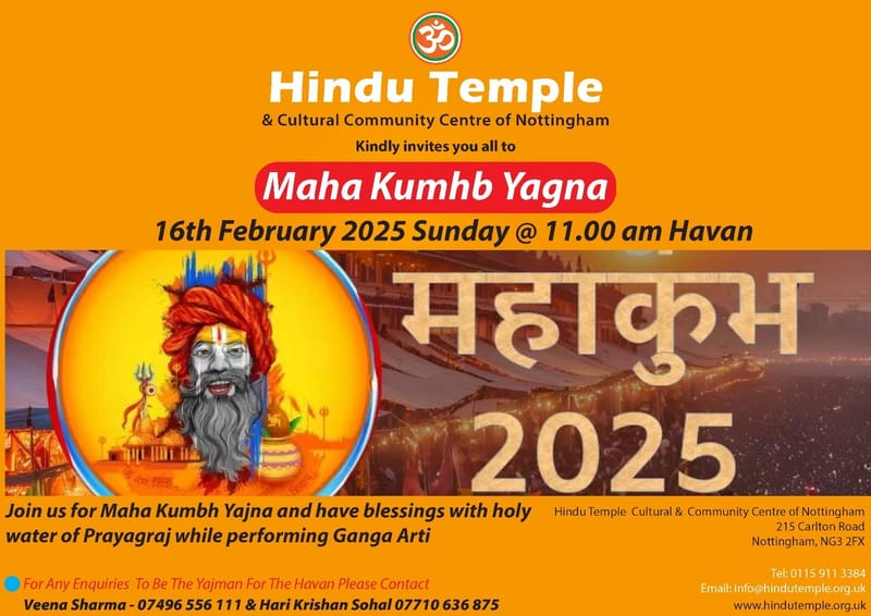 Maha Kumbh  Yagna Havan - 16-03-2025 @ 11am