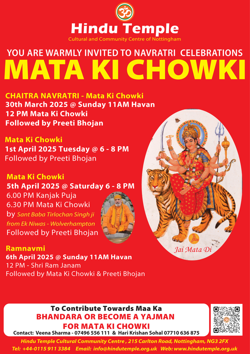 06/04/2025 - Mata Ki Chowki after havan at 11am