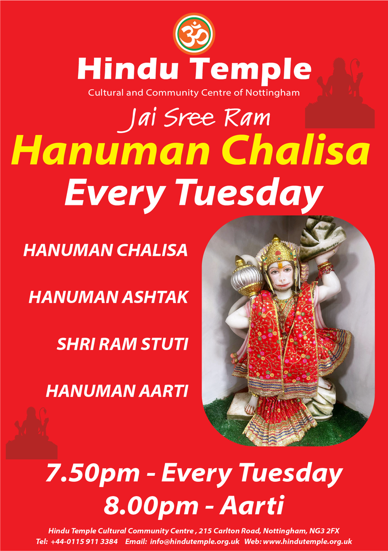 Hanuman Chalisa - Every Tuesday @ 7:50 PM