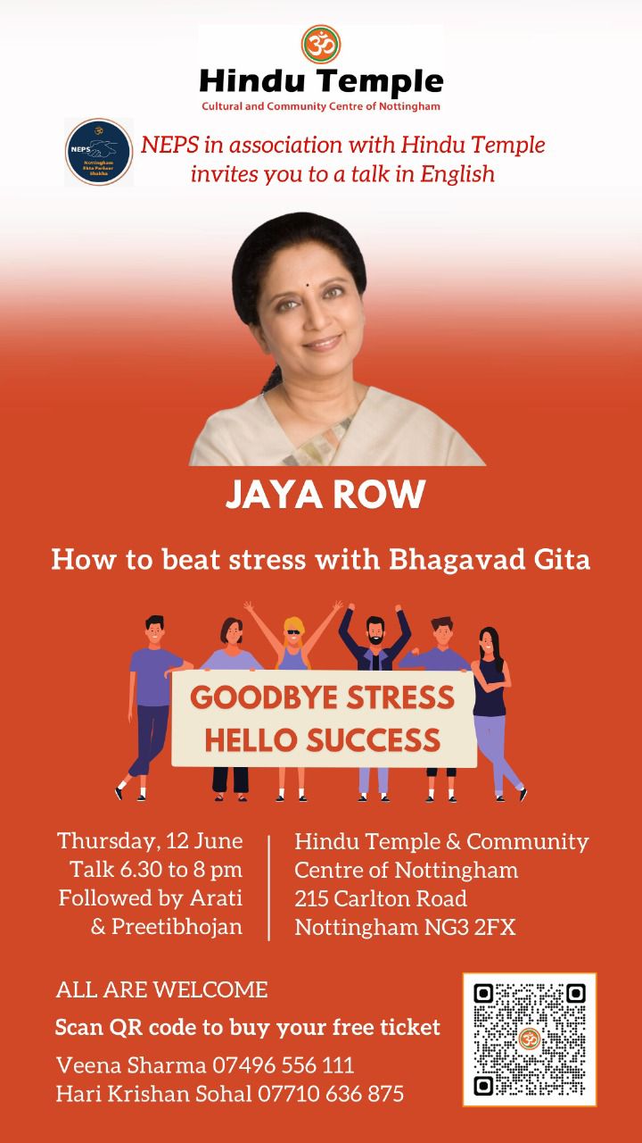 Mrs Jaya Row - Gita - Goodbye Stress, Hello Success