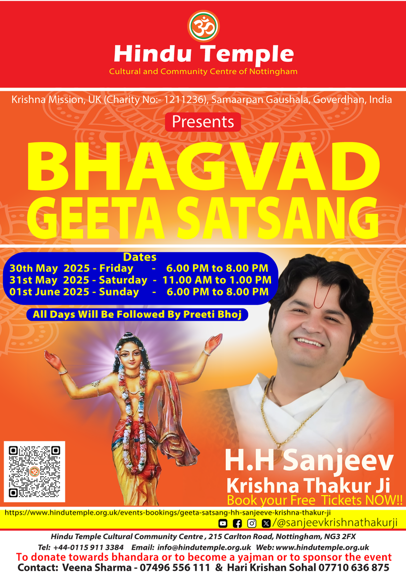 Bhagvad Geeta Satsang - HH Sanjeeve Krishna Thakur Ji