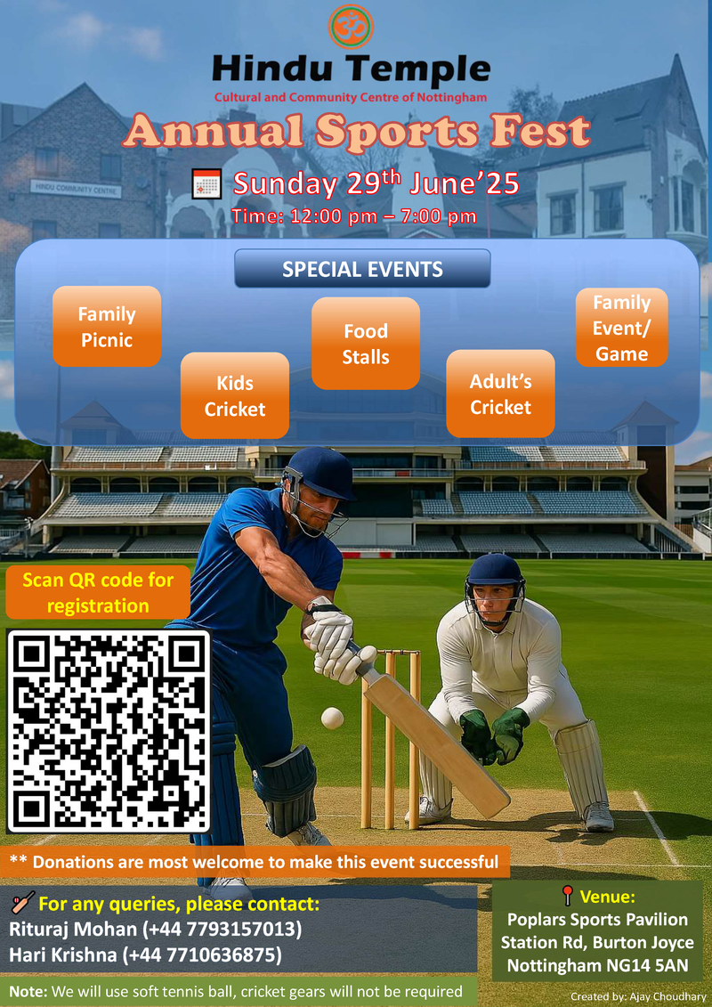 29/06/2025 - Cricket - Annual Sports Fest