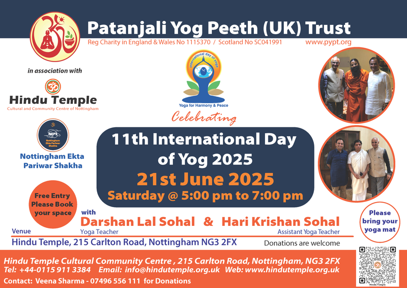 2025 - International Day of Yoga - Patanjali in association with Hindu Temple