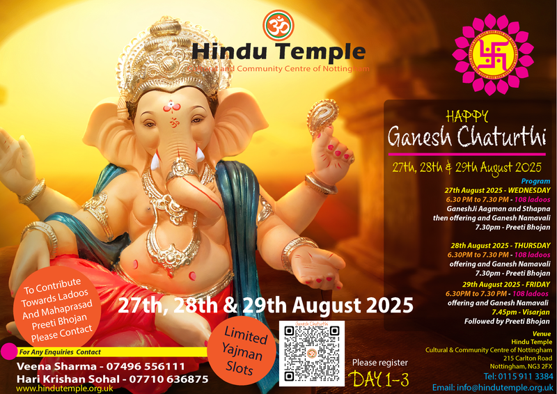 2025 - Ganesh Chaturthi - Day 1 - Wednesday (6:30 pm)