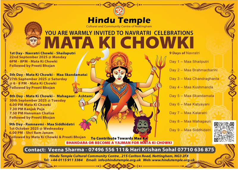 2025 -  Navratri - 22/09/2025