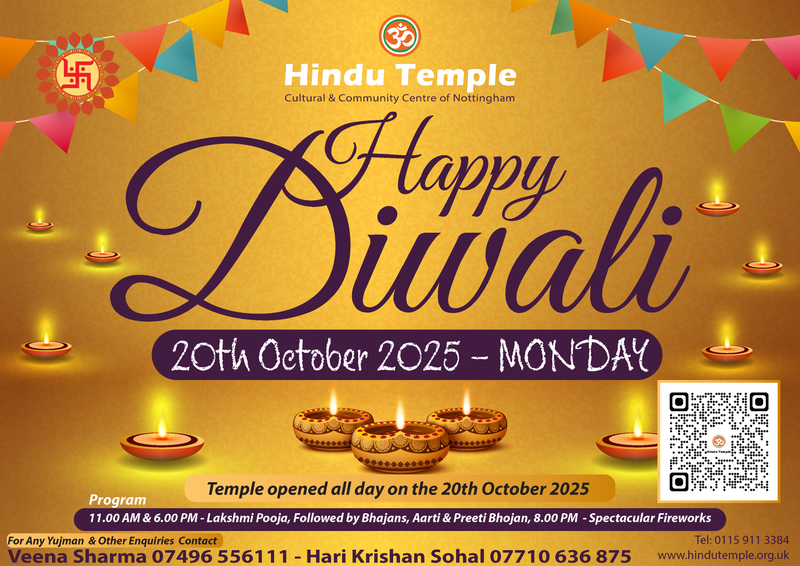 2025 - Diwali - 20th October 2025
