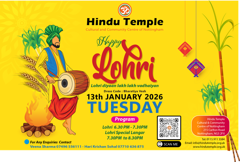 2026 - Lohri 13th January 2026 - Tuesday @ 6:30pm