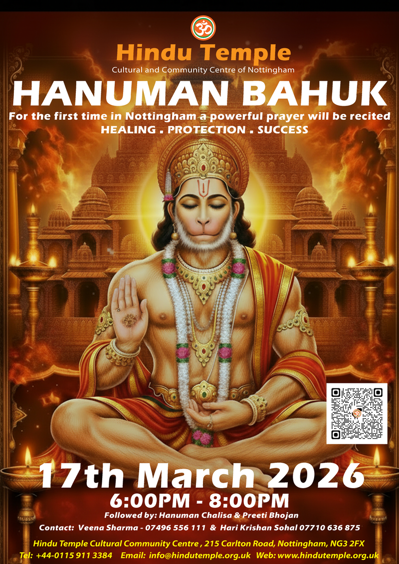 Hanuman Bahuk - 19th March 2026 @ Tuesday 6:00 PM