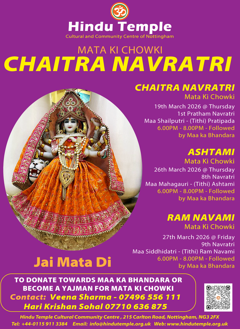 19/03/2026 - Mata Ki Chowki after havan at 11am - Copy