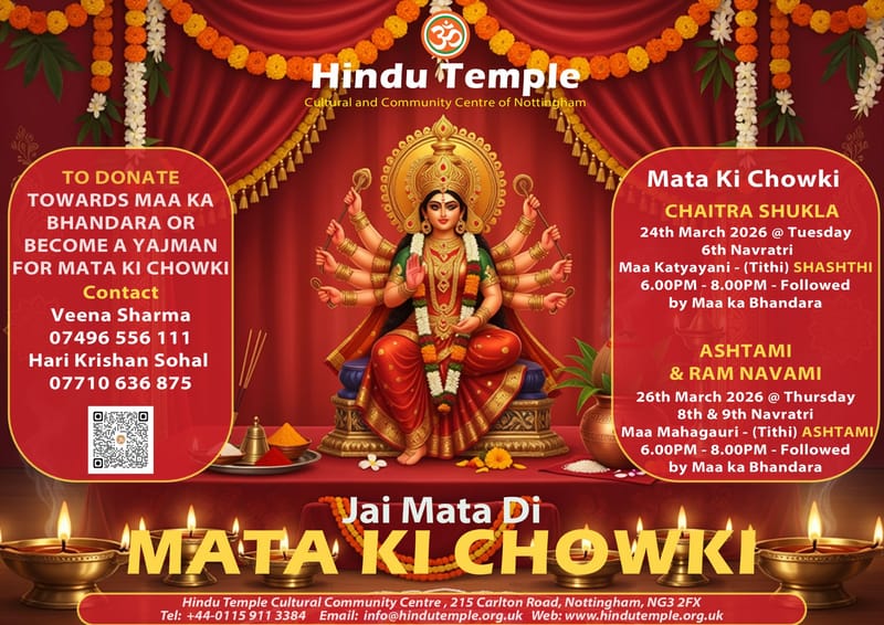 24/03/2026 - Mata Ki Chowki - Tuesday