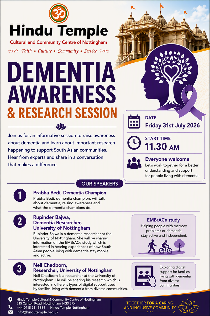 2026 - Dementia Awareness & Research Session on 31/07/2026