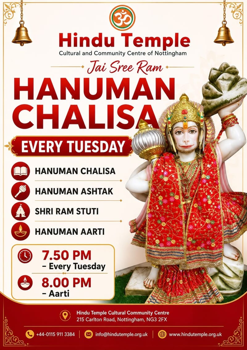 Hanuman Chalisa - Every Tuesday @ 7:50 PM