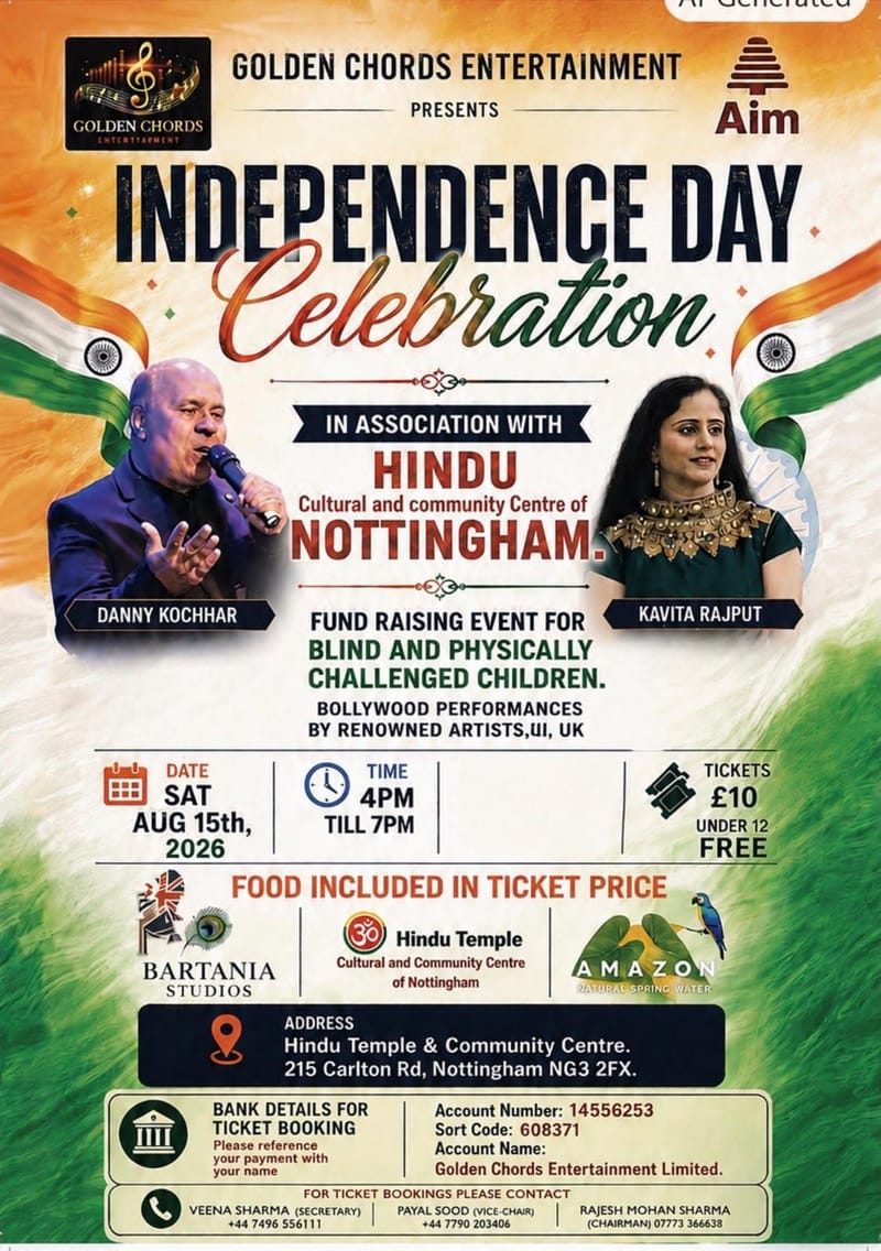 Independence Day Celebration - 15th August 2026