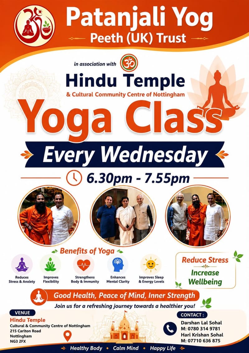 Yoga - Every Wednesday 6:30PM