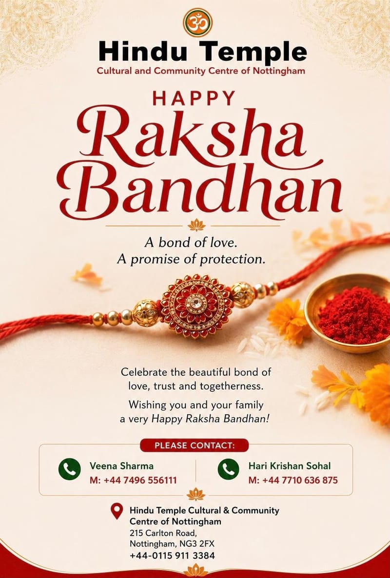 Raksha Bandhan 27/08/2026 Thursday (Information Only - Temple Closed)