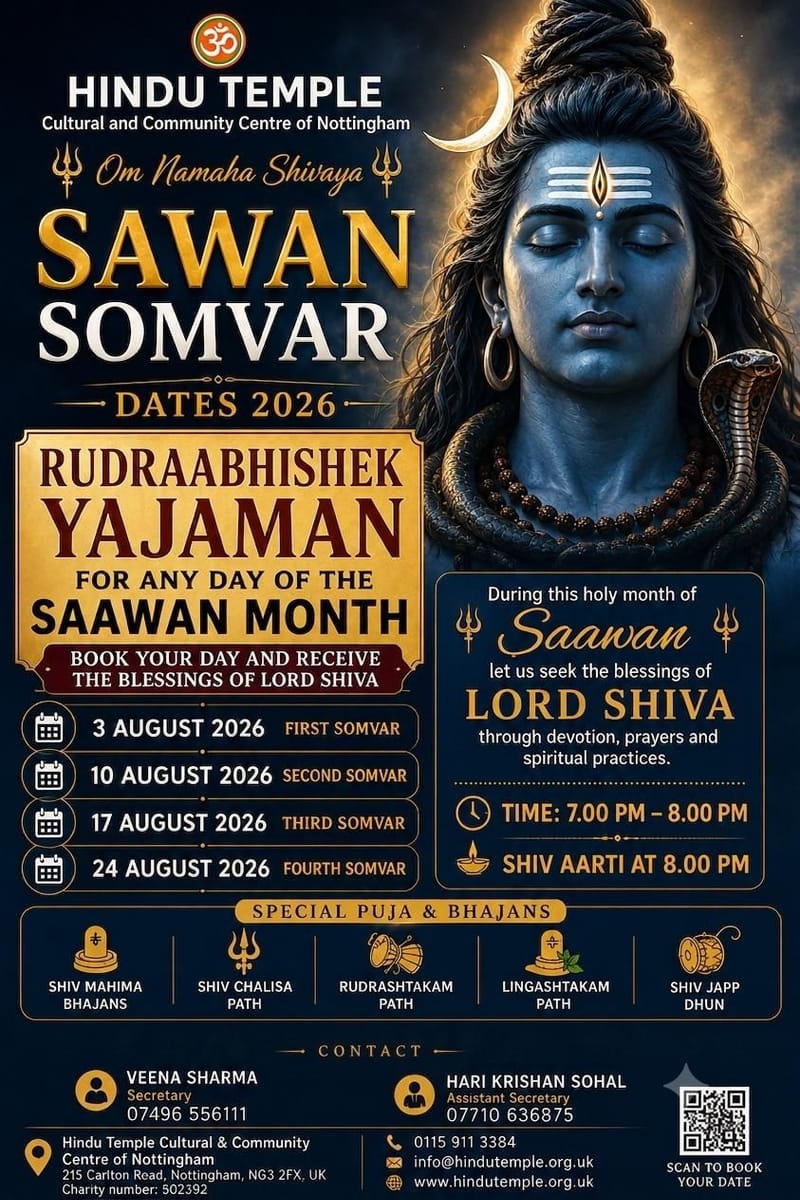 Sawan Somvar - 24th August 2026 - 4th Somvar
