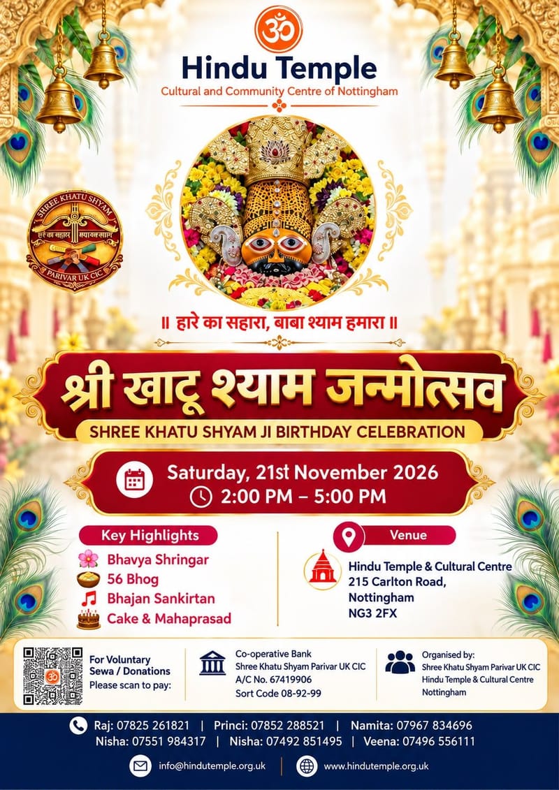 Shree Khatu Shyam Ji - Birthday