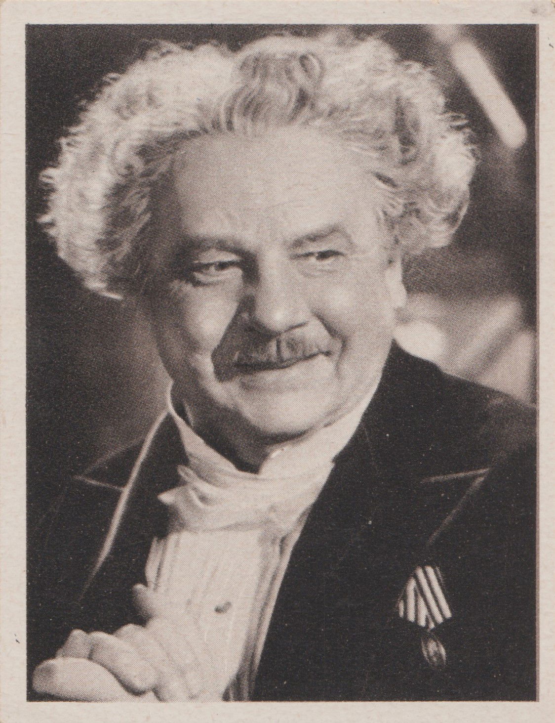 Austria Tabakwerke A.G - VIENNA (1941)