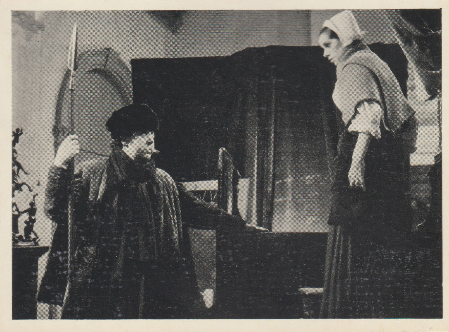 Card n. 63 – "Undaunted by Misfortune" CINEMA CAVALCADE I