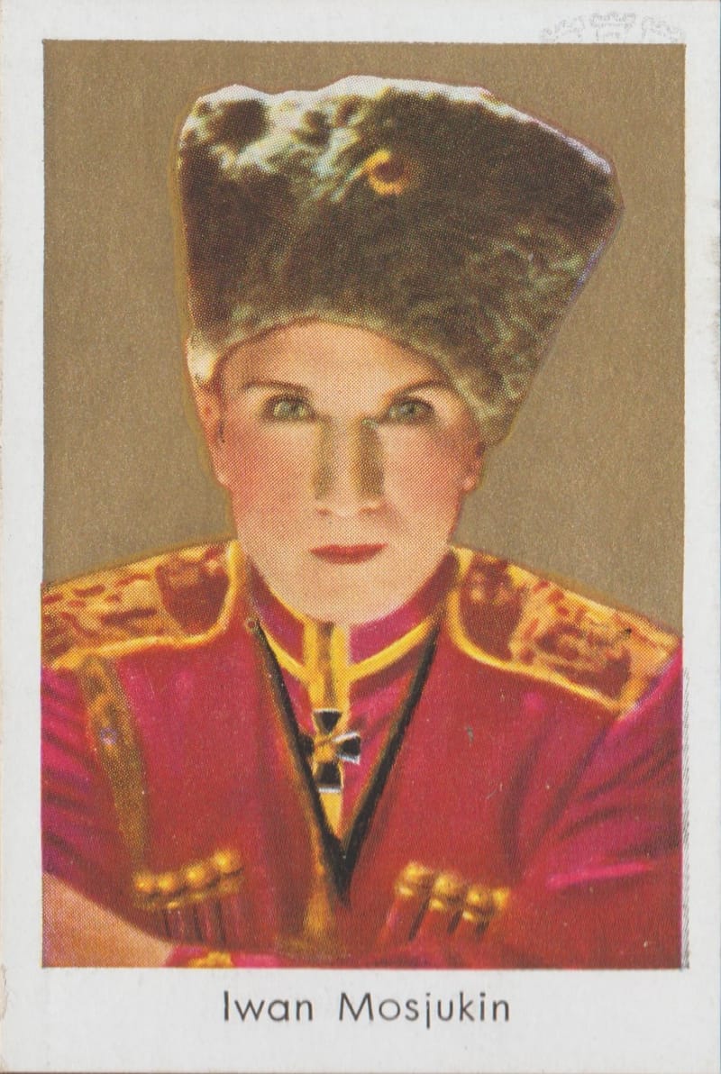 BULGARIA ZIGARETTENFABRIK, Dresden (1934)