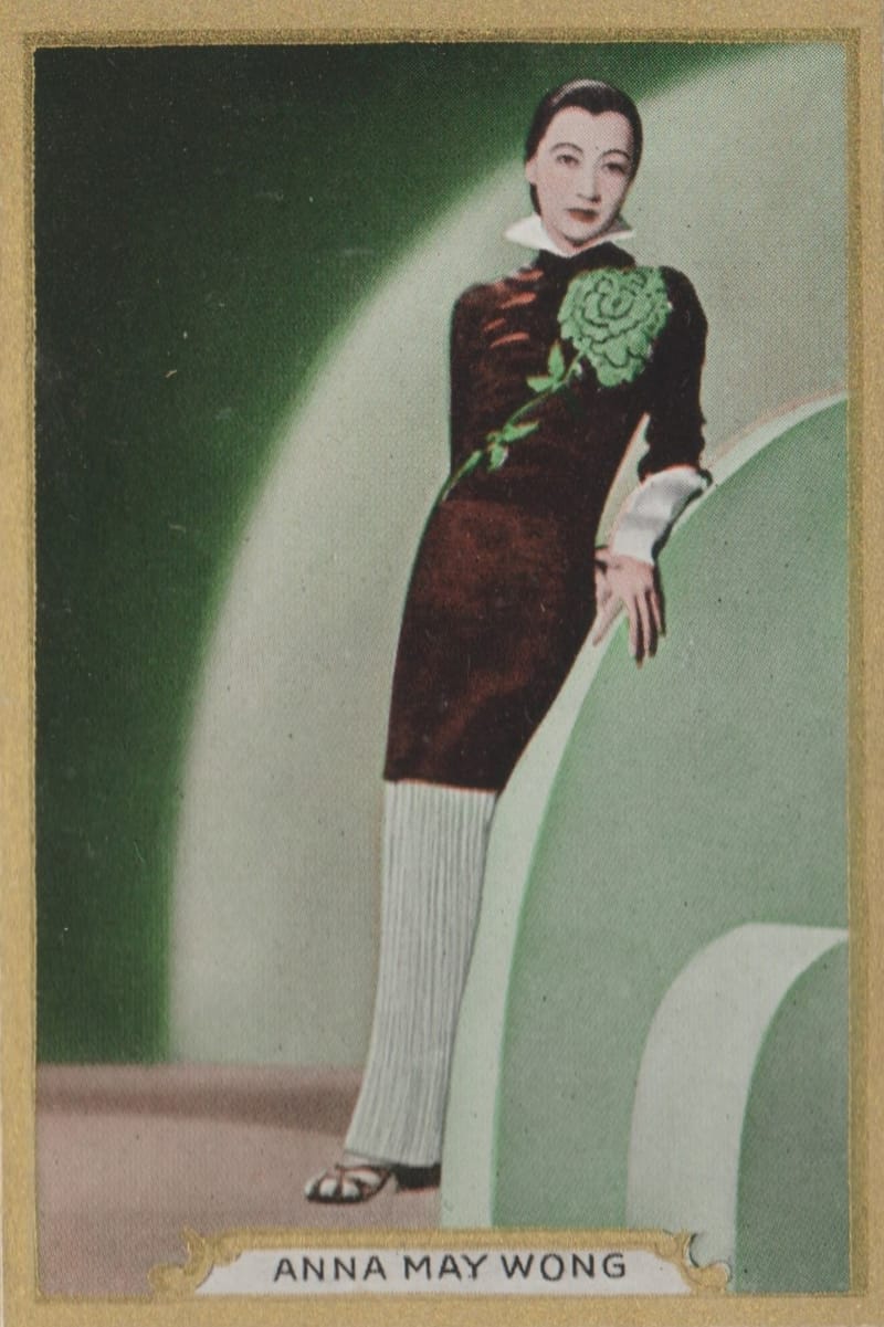 GOLD DOLLAR CIGARETTES (1935)