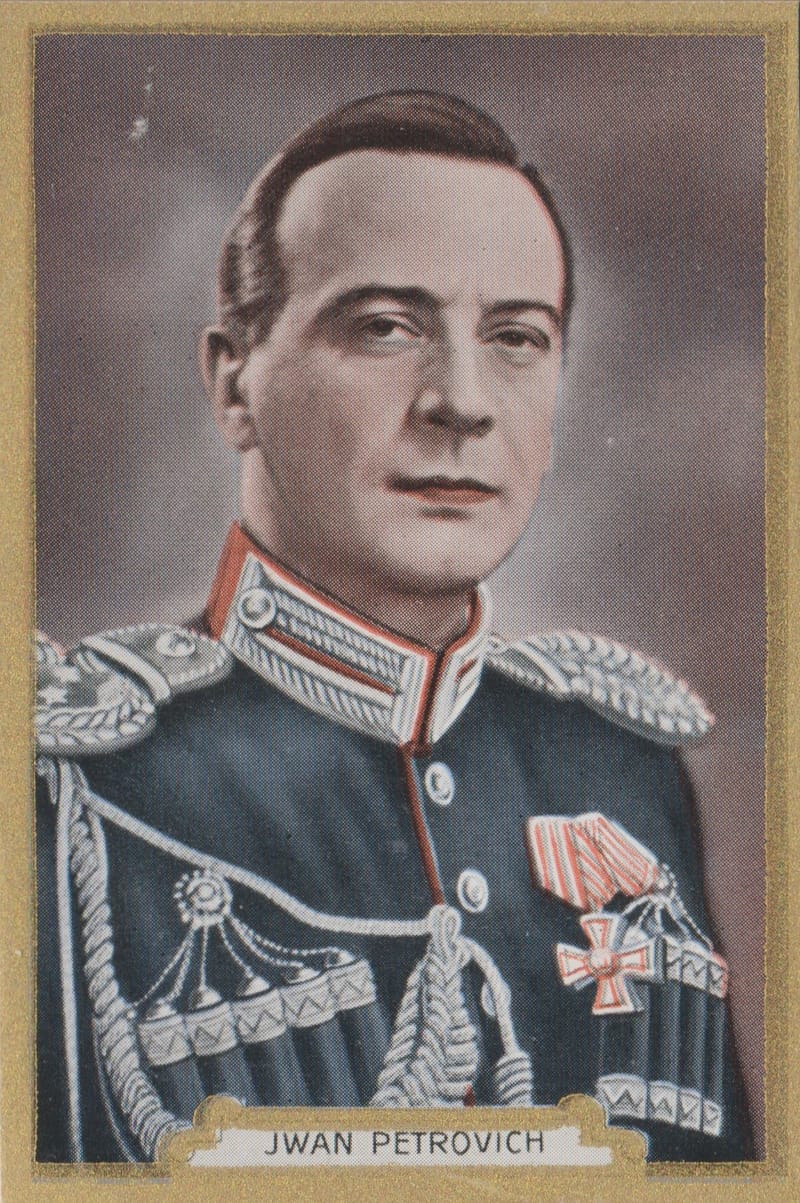 GOLD DOLLAR CIGARETTES (1935)