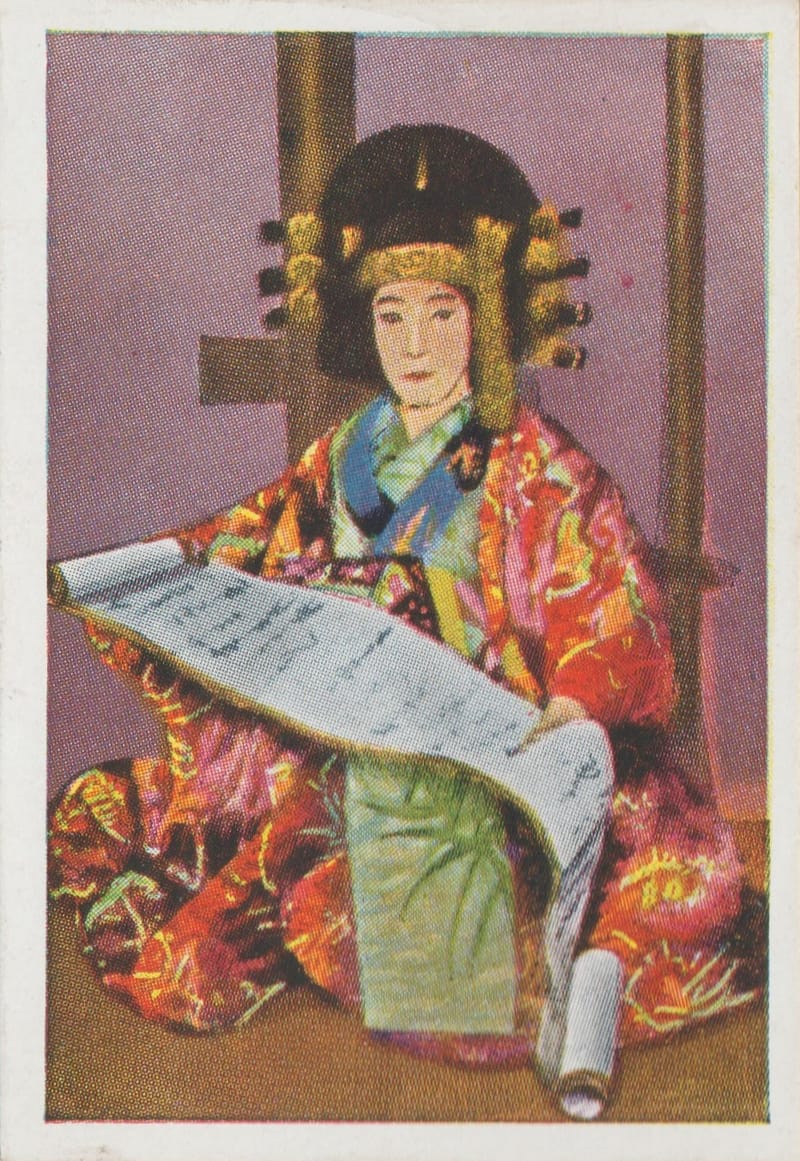 JAPANISCHE SCHAUSPIELER ALS FRAUENDARSTELLER