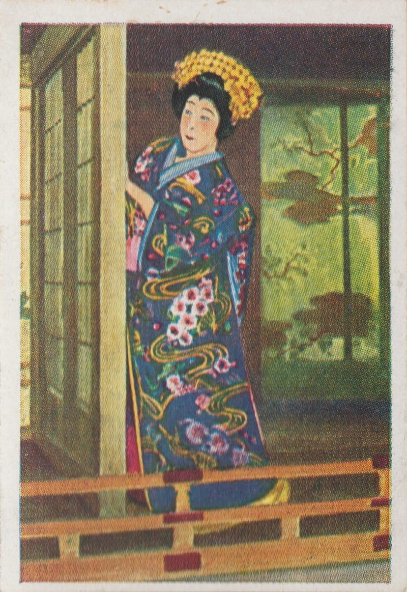 JAPANISCHE SCHAUSPIELER ALS FRAUENDARSTELLER