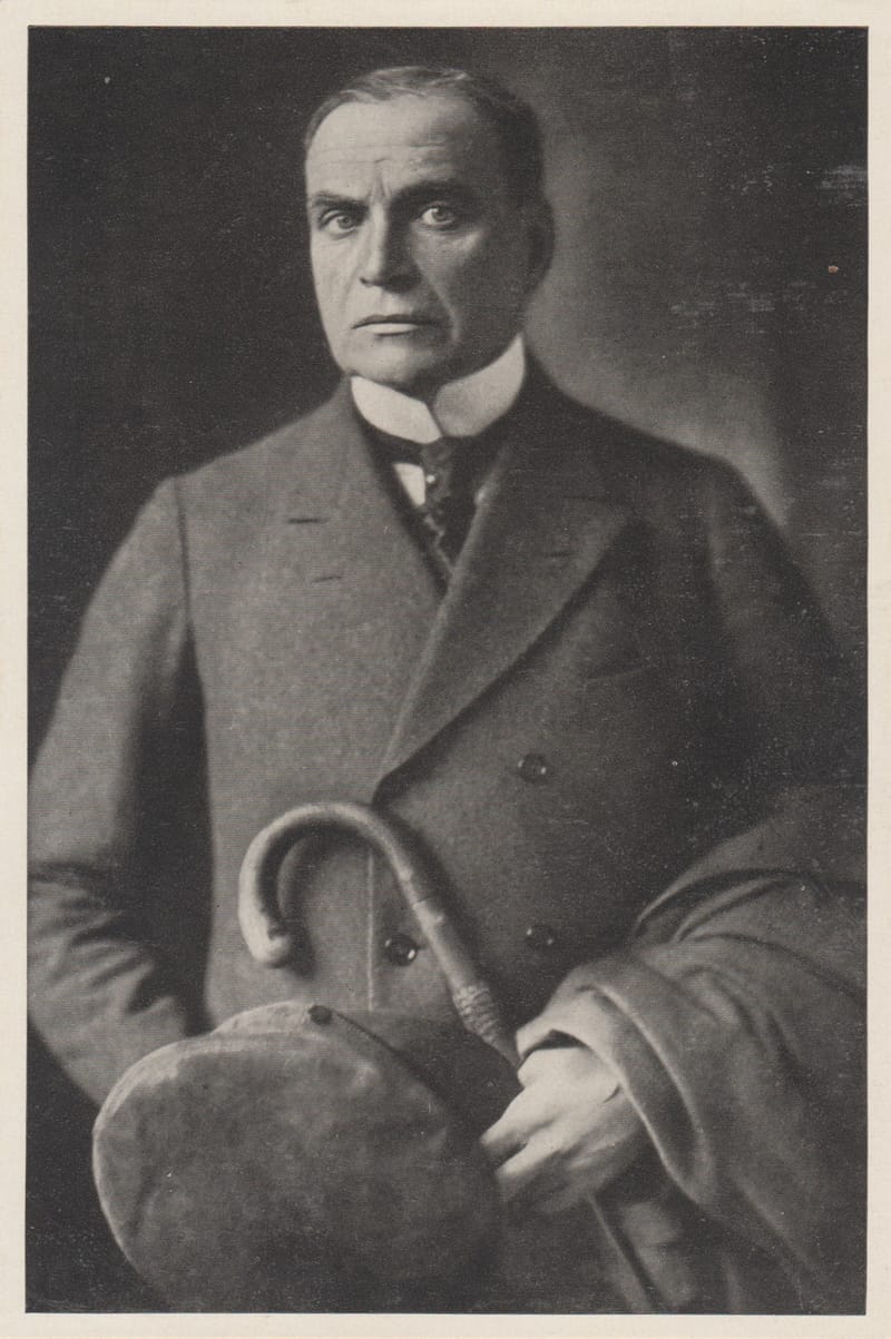 CIGARETTEN BILDERDIENST - ALTONA-BAHRENFELD (1935)