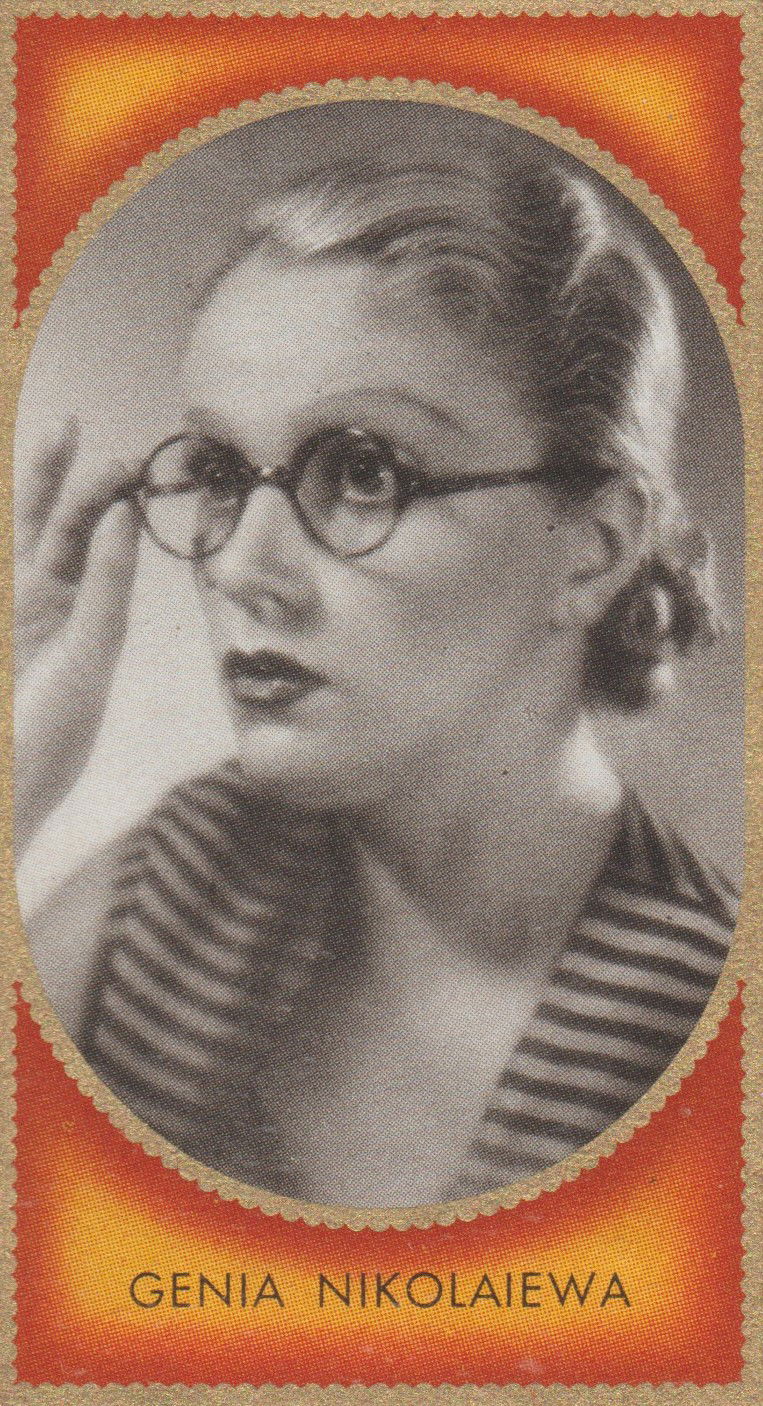  MARTIN BRINKMANN CIGARETTEN -BILDERDIENST - DRESDEN (1936)