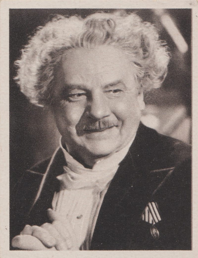 Austria Tabakwerke A.G - VIENNA (1941)