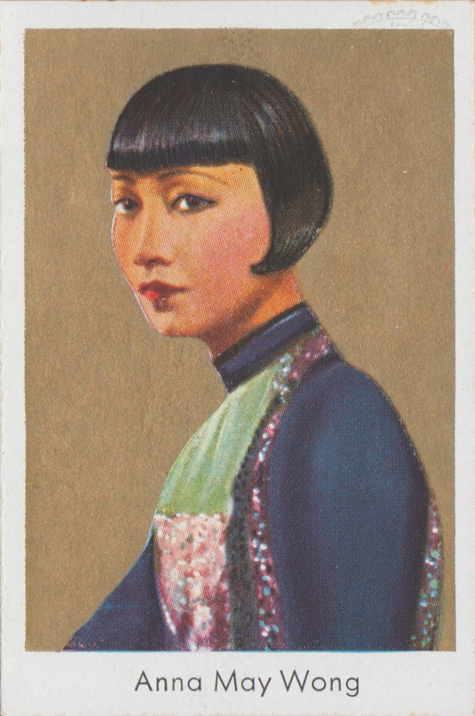 BULGARIA ZIGARETTENFABRIK, Dresden (1934)